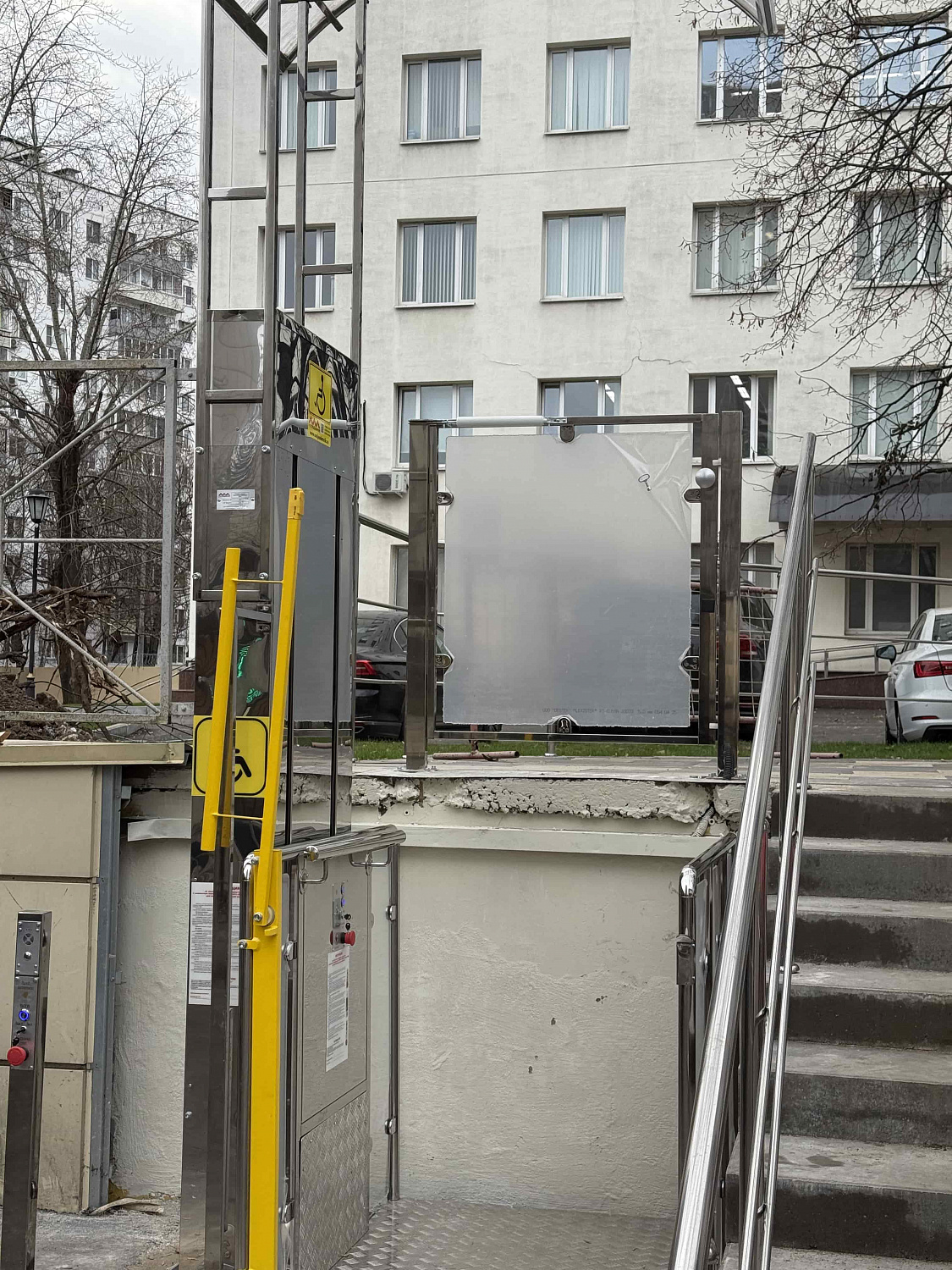 ВПМ-02 и РПМ-01 в Главном военном клиническом госпитале им. Н. Н. Бурденко
